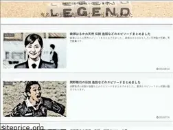 Sites similar to densetu.tokyo