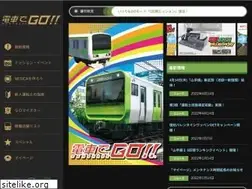 Sites similar to denshadego.net