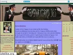 Sites similar to denshaotaku365.com