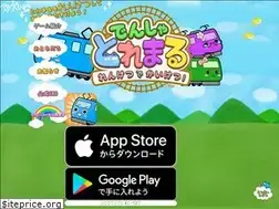 Sites similar to denshatoremaru.jp