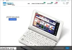 Sites similar to denshi-jisho.com