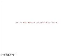 Sites similar to denshi-net.jp