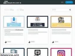 Sites similar to denshi511.com