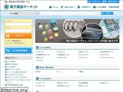 Sites similar to denshibuhin-market.com