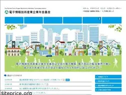 Sites similar to denshikikin.or.jp