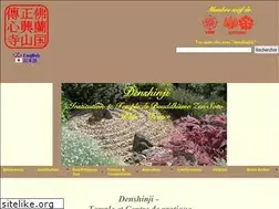 Sites similar to denshinji.fr