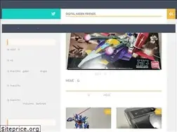 Sites similar to denshirangeman.com
