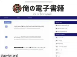 Sites similar to denshisyoseki-manga.com