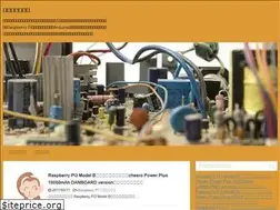 Sites similar to densikousaku.com