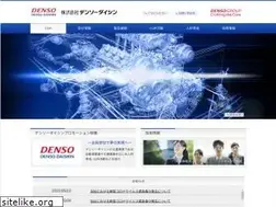 Sites similar to denso-daishin.co.jp