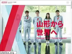 Sites similar to denso-fy-recruit.com