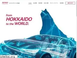 Sites similar to denso-hokkaido.co.jp