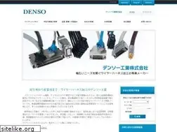 Sites similar to denso-k.co.jp