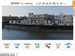 Sites similar to denso-taiyo.co.jp