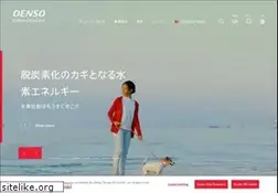 Sites similar to denso.co.jp