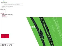 Sites similar to denso.ua
