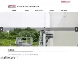 Sites similar to densofacilities.co.jp