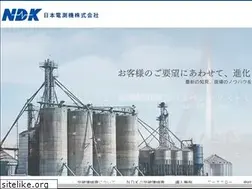 Sites similar to densoku-japan.com