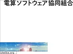 Sites similar to densokyo.com