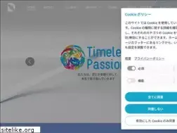 Sites similar to densosha.com