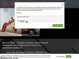 Sites similar to densta-panels.com