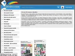 Sites similar to densvi.com