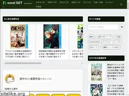 Sites similar to densyo-search.info