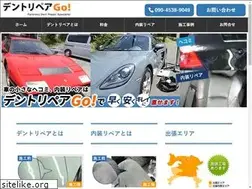 Sites similar to dent-go.com