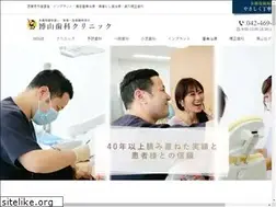 Sites similar to dent-hakusan.com