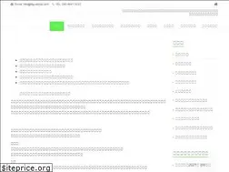 Sites similar to dent-hiro.com