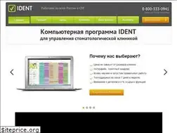 Sites similar to dent-it.ru