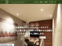 Sites similar to dent-kaneko.com