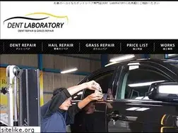 Sites similar to dent-laboratory.com