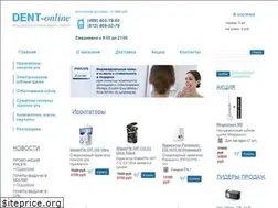 Sites similar to dent-online.ru
