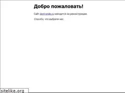 Sites similar to dent-smile.ru