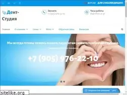 Sites similar to dent-std.su