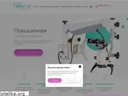 Sites similar to dent-u.kiev.ua
