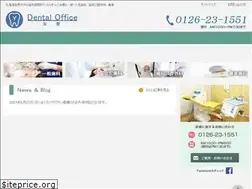 Sites similar to dent-ui.com