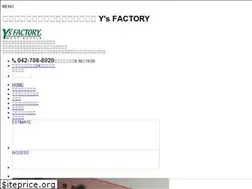 Sites similar to dent-ys.com