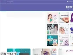 Sites similar to dent.sa