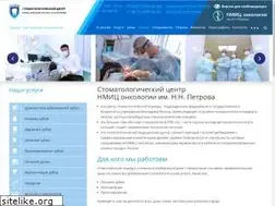 Sites similar to dent.spb.ru