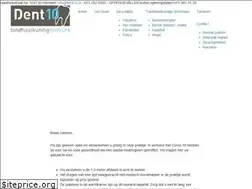 Sites similar to dent10.nl