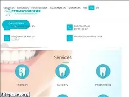 Sites similar to dent24.kiev.ua