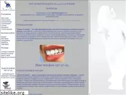 Sites similar to denta-clinic.ru