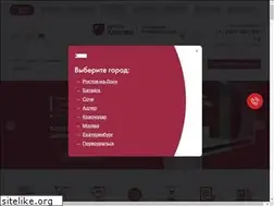 Sites similar to denta-keller.ru