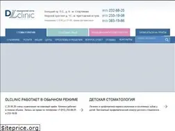 Sites similar to denta-l.com