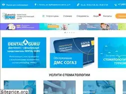 Sites similar to denta-lux62.ru