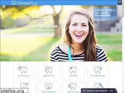 Sites similar to denta-plus-crimea.ru