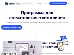 Sites similar to denta-pro.com