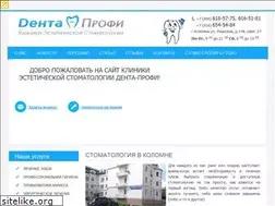 Sites similar to denta-profi.ru